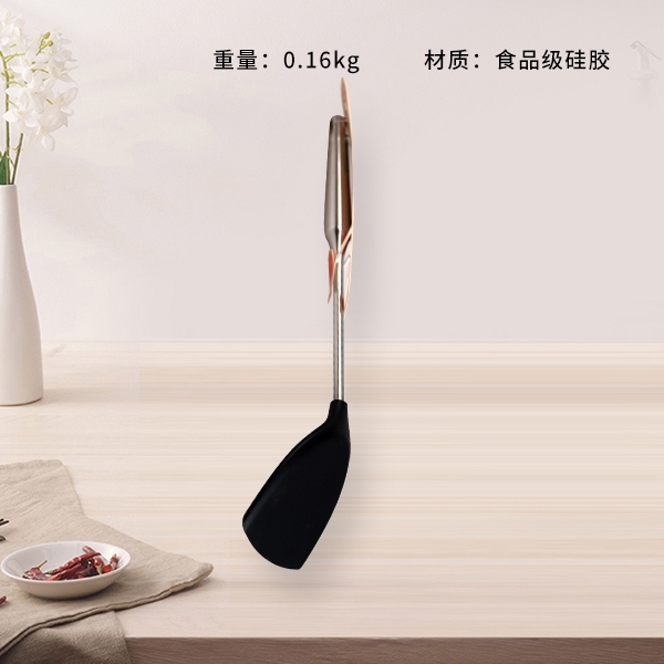 800 Zwilling Silicone Espátula 3