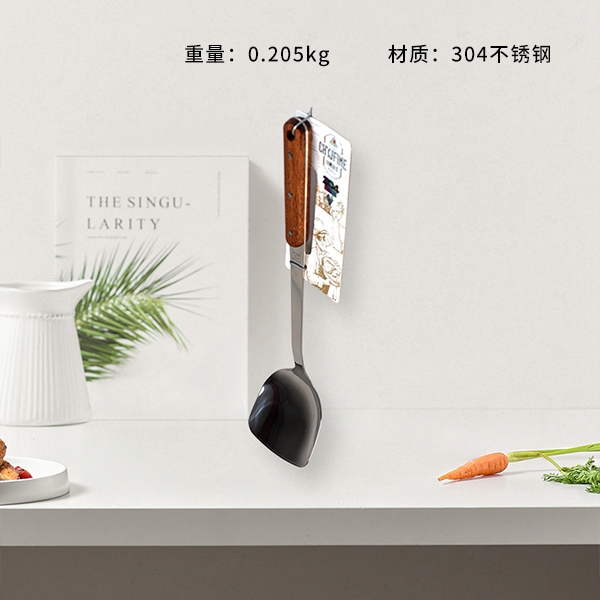 TF-210-304 Acero Yamu Spatula 3