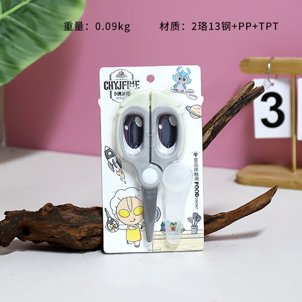 TF-534 Dibujos Animados Tijeras de Suplemento Alimenticio Superman (Con Juego de Cuchillo) 3