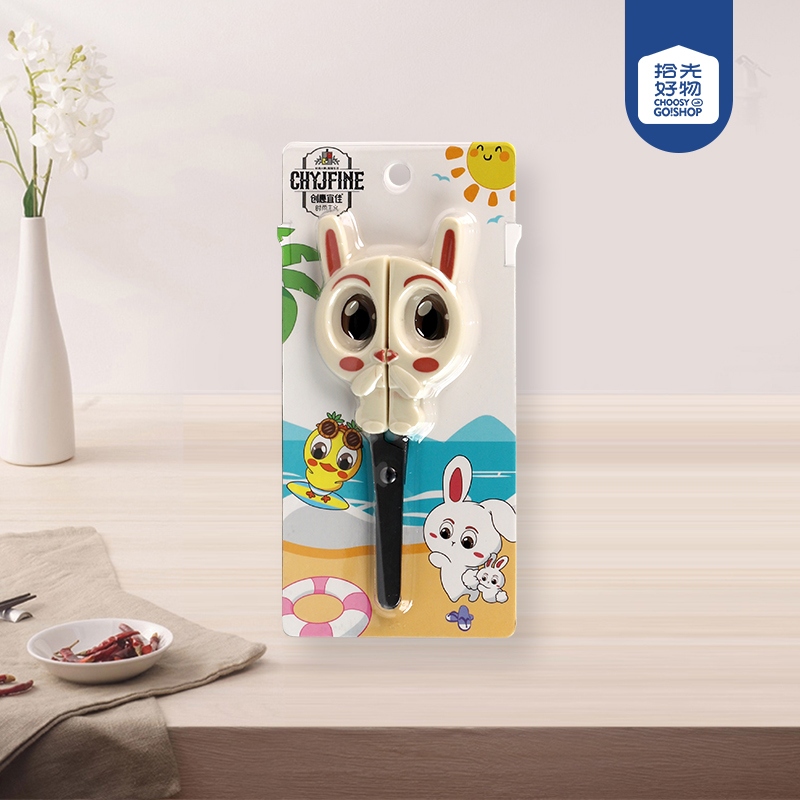 TF-536 Tijeras Infantiles de Dibujos Animados (Pequeño Conejo Blanco) 2