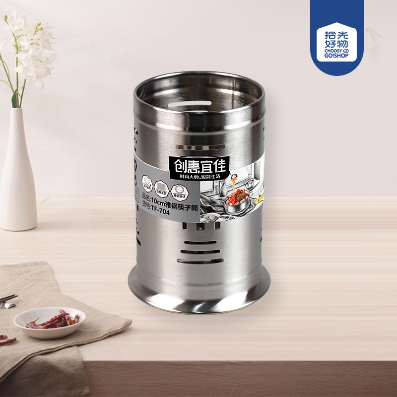 TF-704 Elegante Cocina 10cm Soporte Para Palillos 2