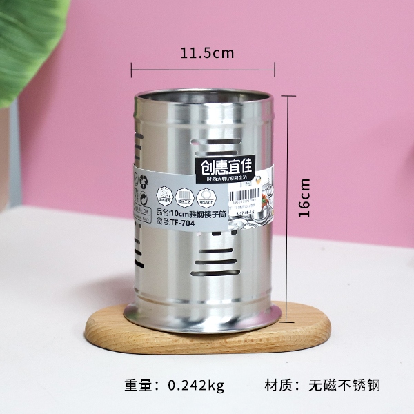 TF-704 Elegante Cocina 10cm Soporte Para Palillos 3