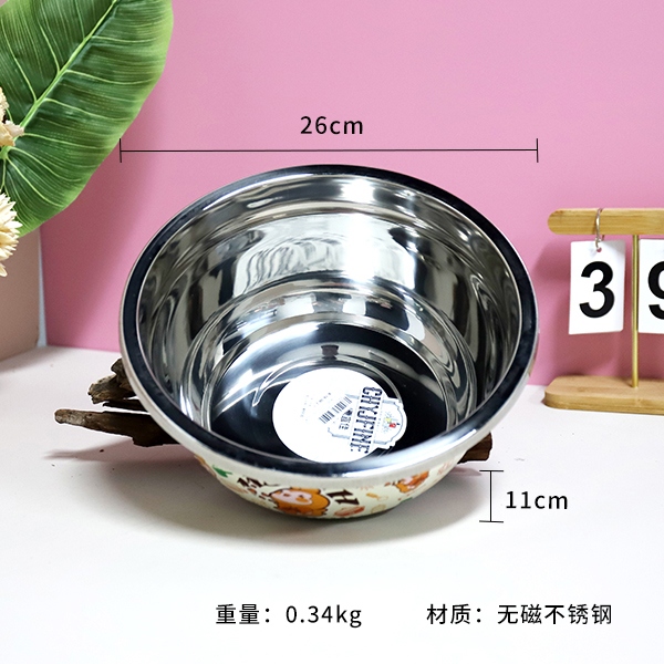 TF-339 Yagang 26cm Cilindro Colorido 3