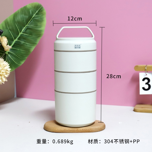 M-433 Caja Aislante de Espuma Con Tres Capas de 1600ml 3