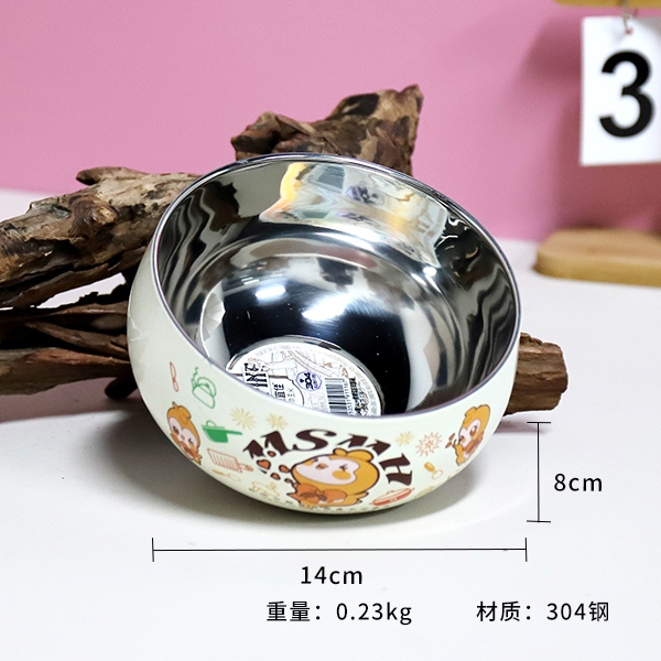 TF-116-304 de Acero 14cm Yagang Deslumbrante Doble Tazón 3