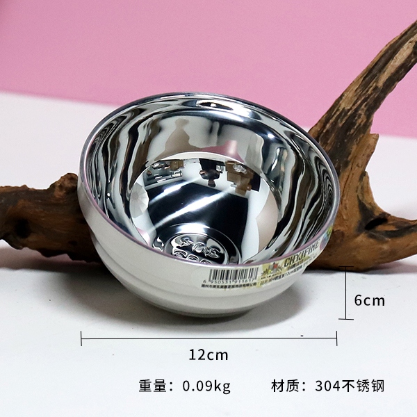 TF-161-304 Acero Debe Ser 12cm Doble Tazón 3