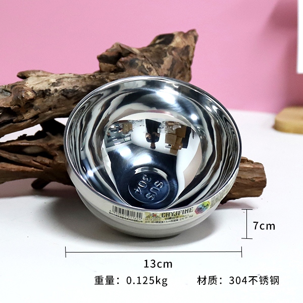 TF-162-304 Acero Debe Ser 13cm Doble Tazón 3