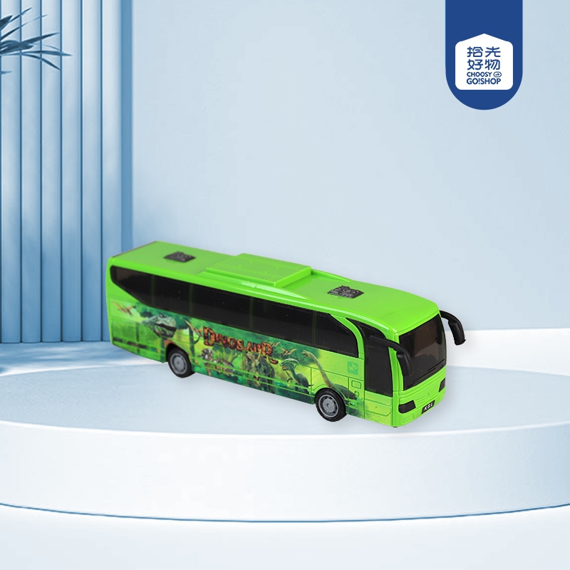 * 8009 Bus de Animales (2 Colores Mezclados) 2