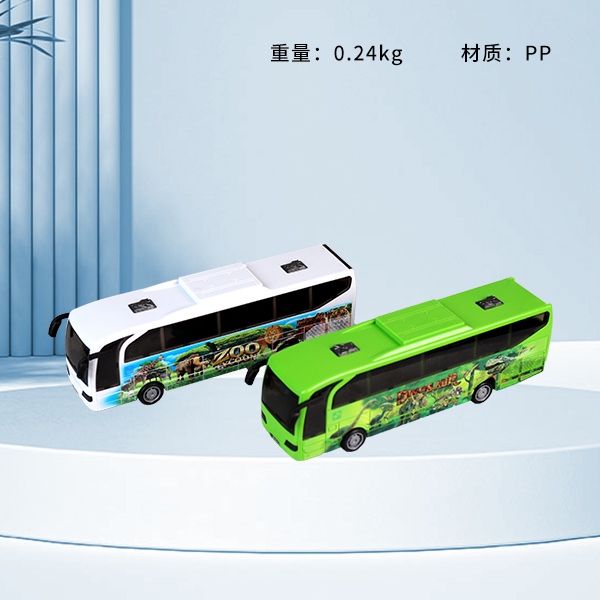 * 8009 Bus de Animales (2 Colores Mezclados) 3