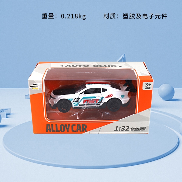 3688-94B Roadster Sin Electricidad (1:32) 3