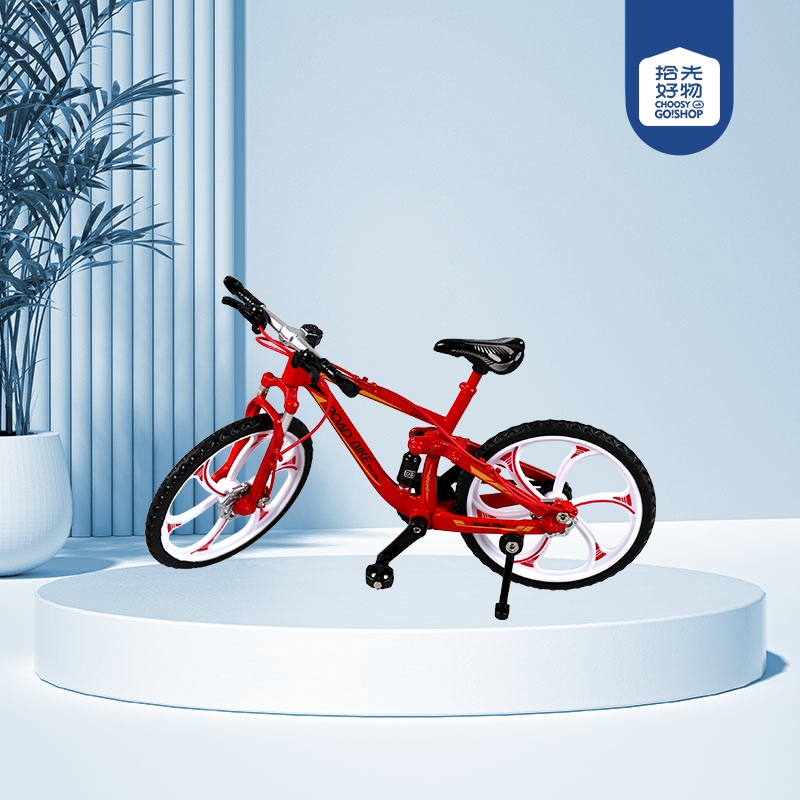 3688-04E Nueva Bicicleta de Aleación 2