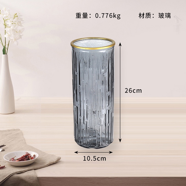 25 Vasos de Barra Vertical Recta 3