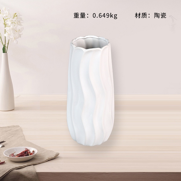204A Wavy Pattern Vase (Melange) 3