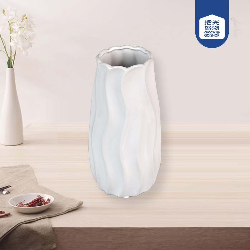 204B Wavy Pattern Vase (Melange)