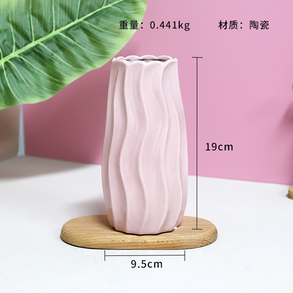 204B Wavy Pattern Vase (Melange) 3