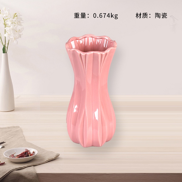 207A Vase (Melange) 3