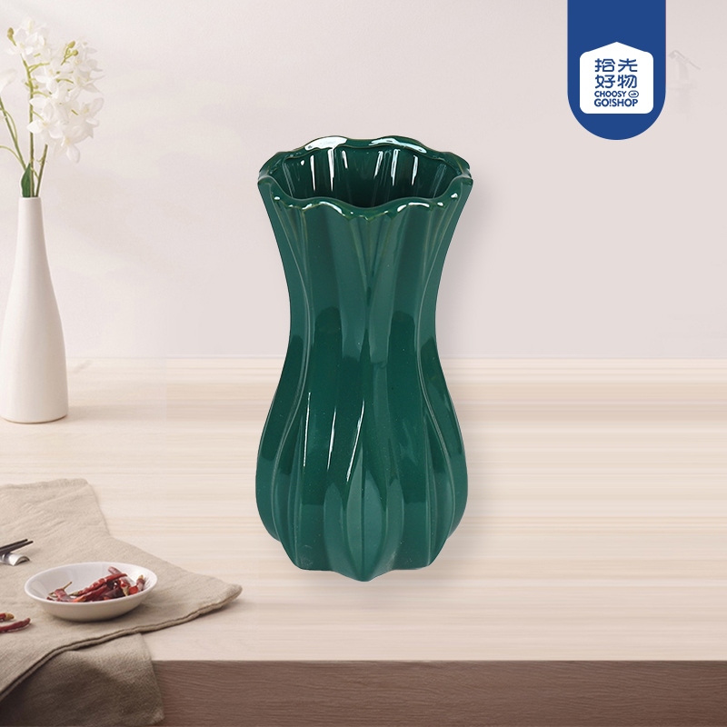 207B Vase (Melange)