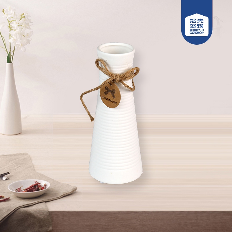 S-806 Chimney Vase (Melange)