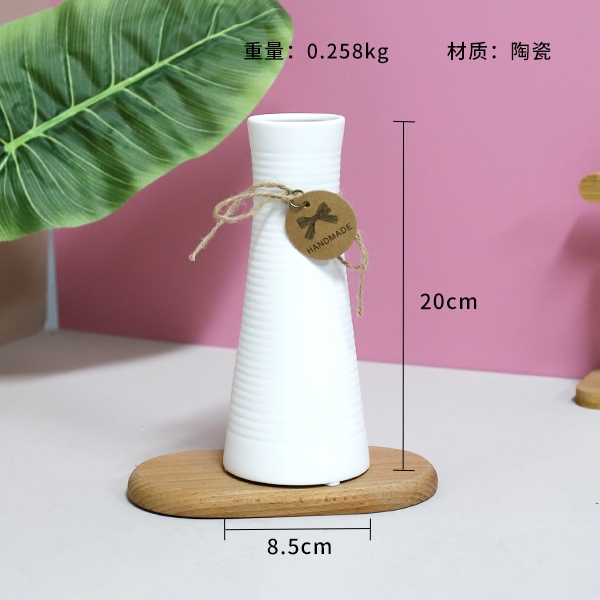 S-806 Chimney Vase (Melange) 3