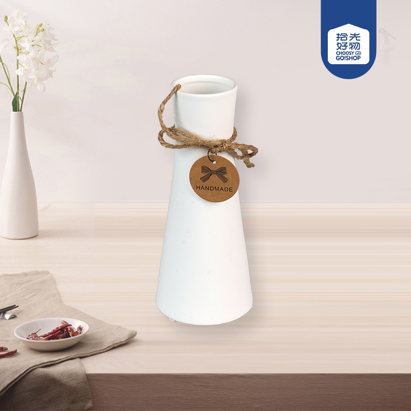 S-803 Chimney Vase (Melange)