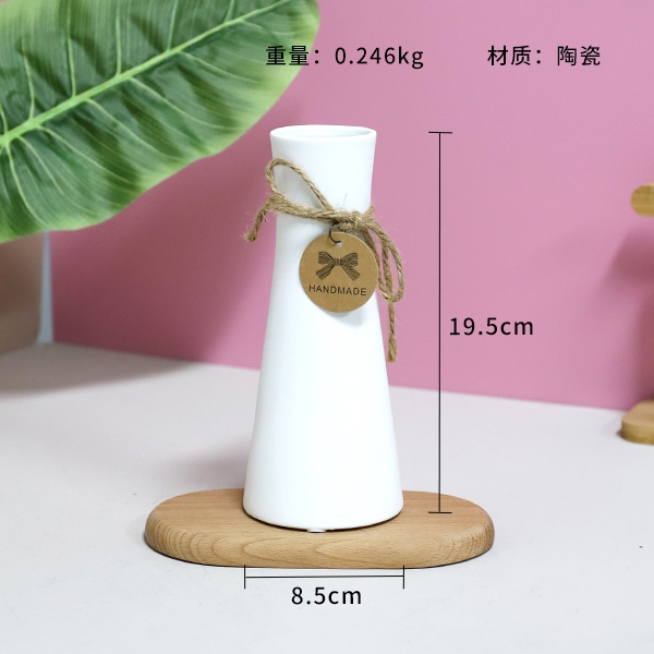 S-803 Chimney Vase (Melange) 3