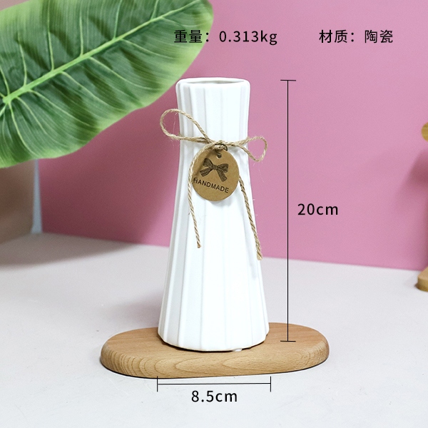 S-804 Cigarette Pipe Vase (Melange) 3