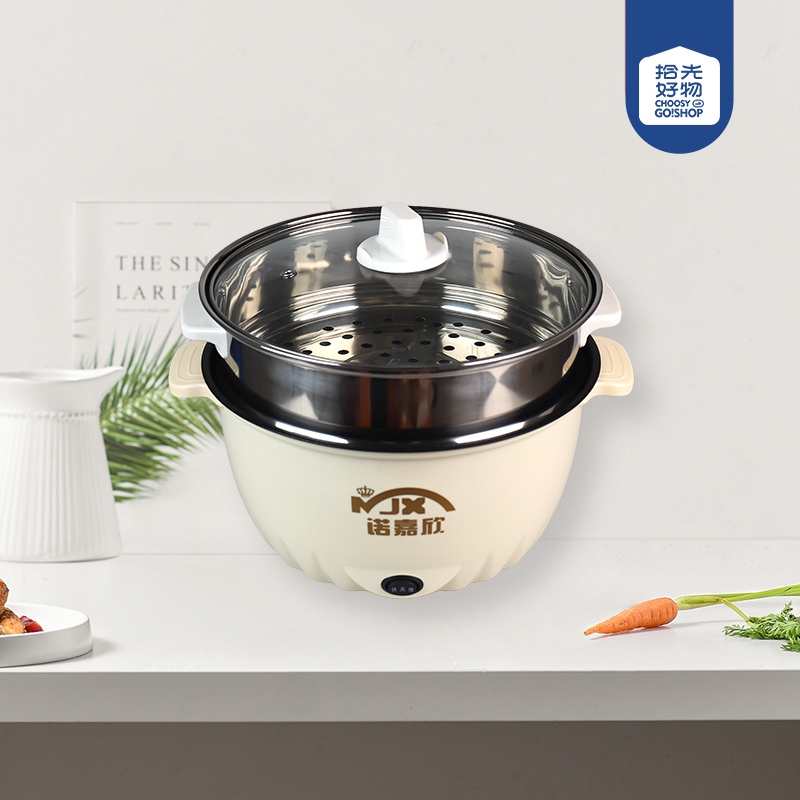 Una Olla Binaural Antiadherente (Rejilla de Acero) 24CM 2