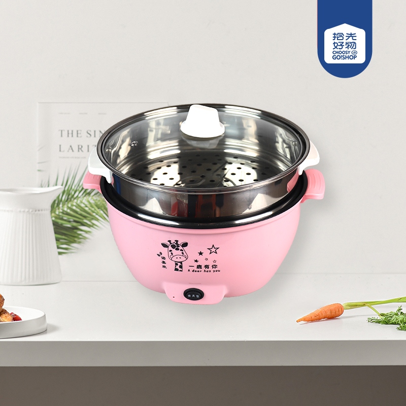 Una Olla Binaural (Rejilla de Acero) 26CM 2