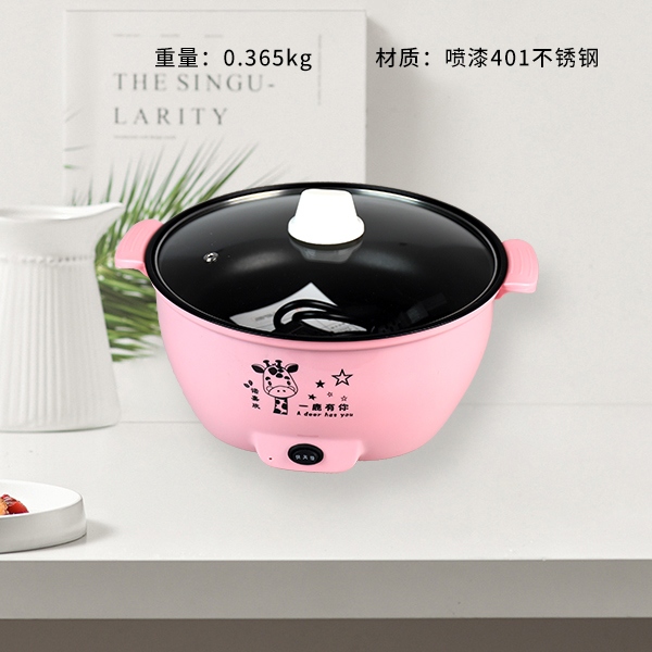 Una Olla Binaural (Rejilla de Acero) 26CM 3