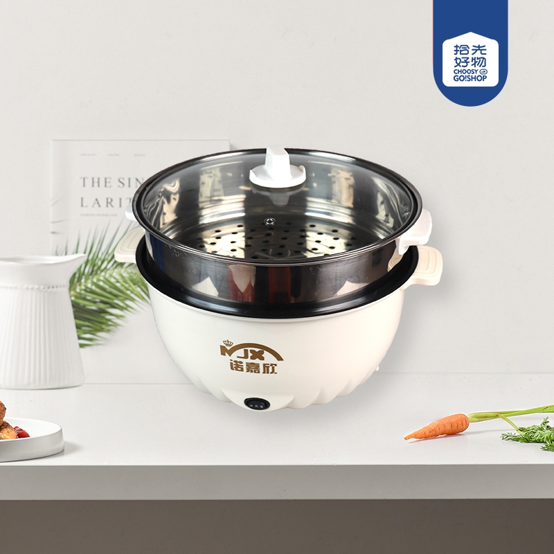 Una Olla Binaural (Rejilla de Acero) 28CM 2