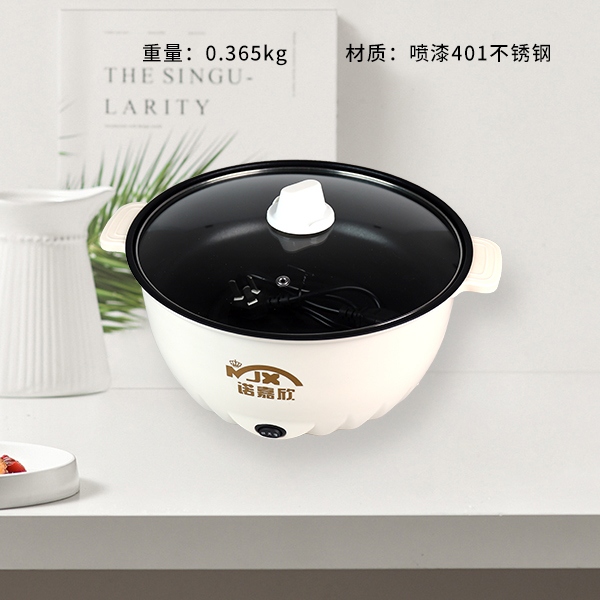 Una Olla Binaural (Rejilla de Acero) 28CM 3