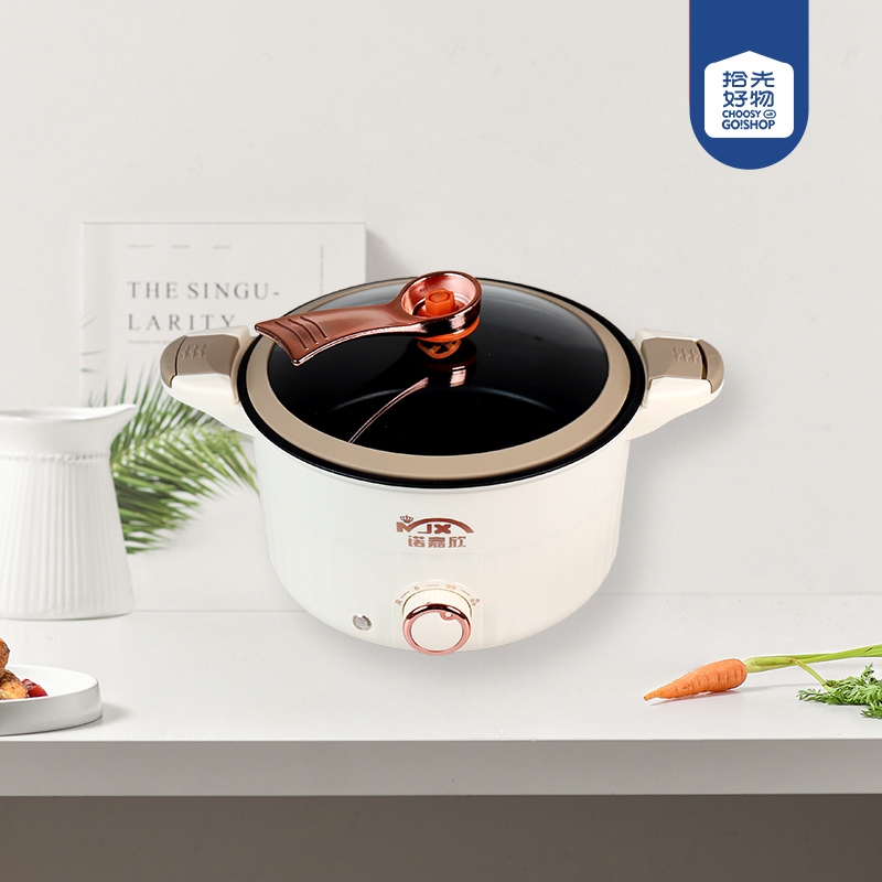 Cocina de Micro Presión Multifuncional 24CM 2