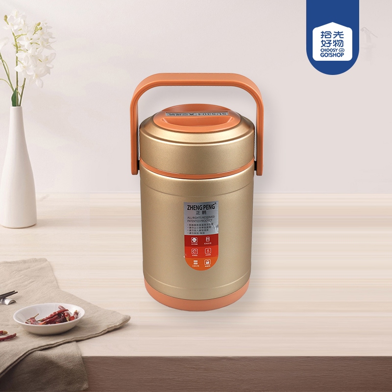 ZP-ZX2.0LC Cocina de Vacío Recta (Color Mezclado)