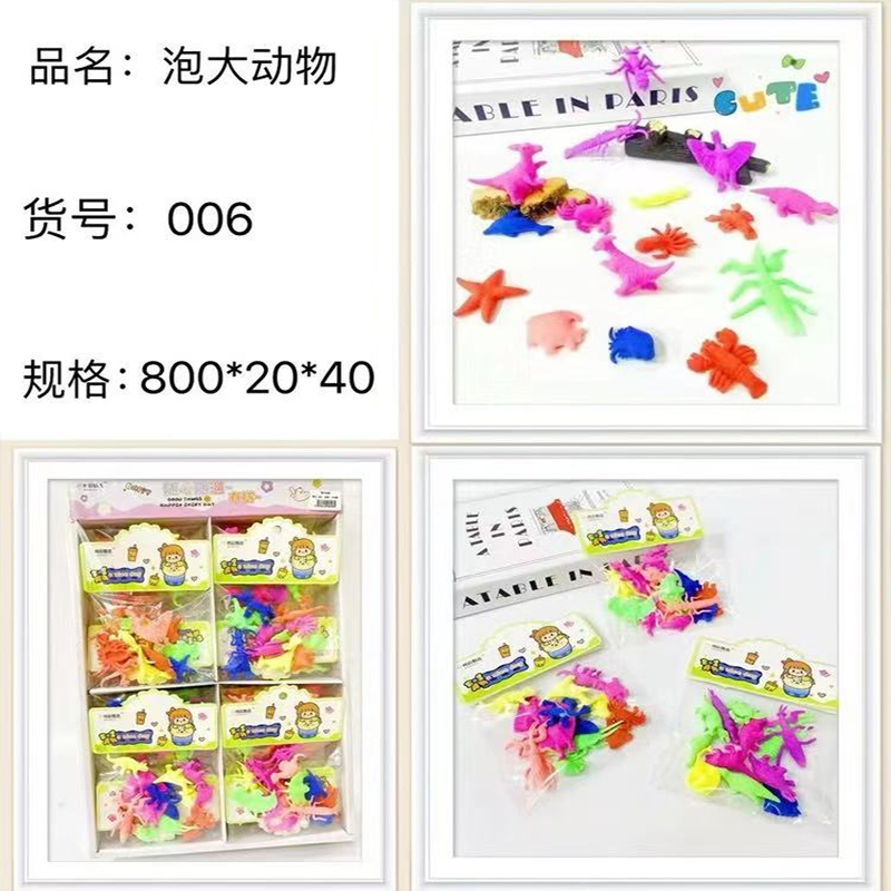 ZP-XMY2.0LB Pequeña Cuadrícula de Vacío de Cintura (Color de Tallo) 6