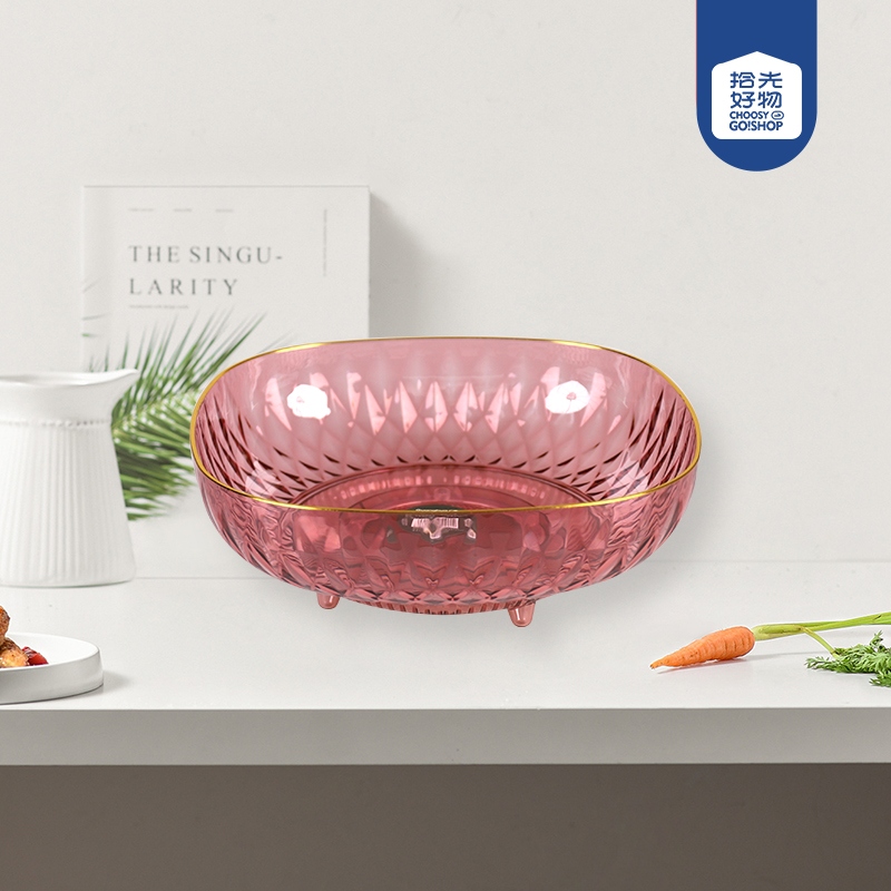GH-2901 Light Luxury Rotating Fruit Bowl