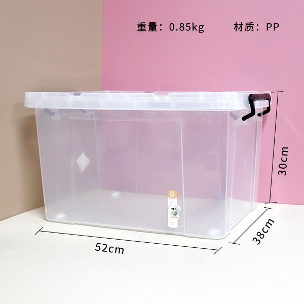 8903-transparent Storage Box 3