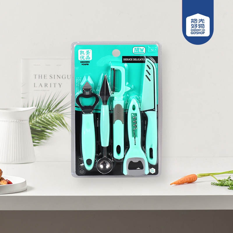 K-184 Fruit Carver 5-piece SET