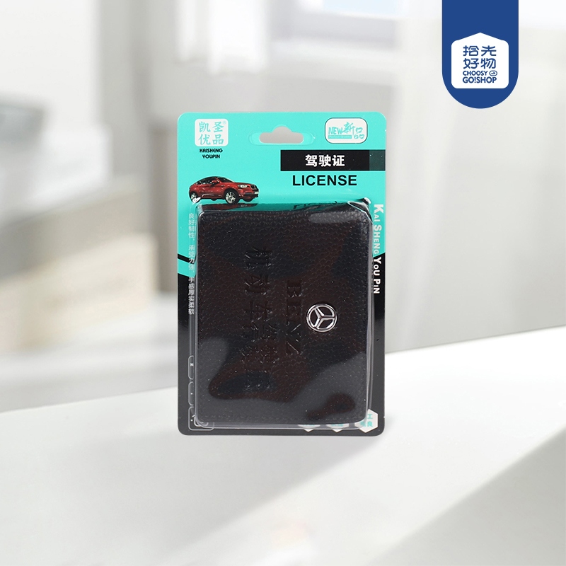 Licencia de Conducir K-257 2