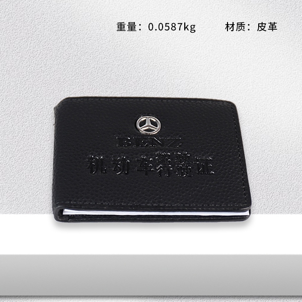 Licencia de Conducir K-257 3