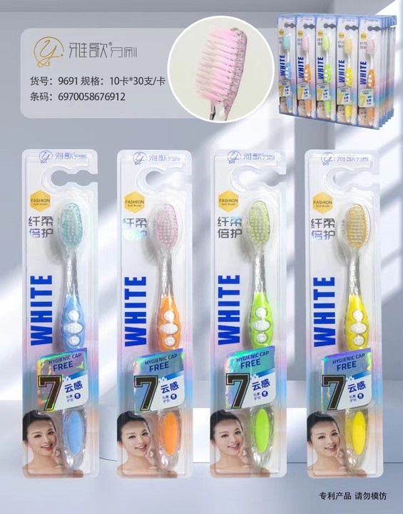 Canción de Canciones 9691 Cristal Toothbrush