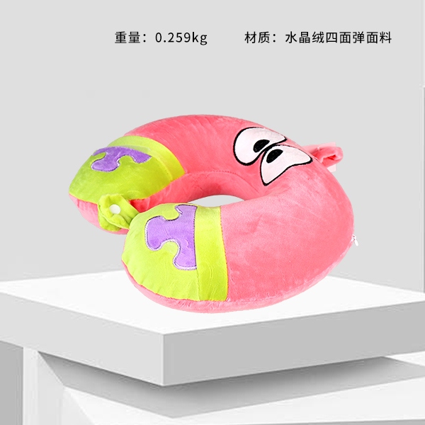 Memory Foam U- Shape Animal Almohada-u5 3