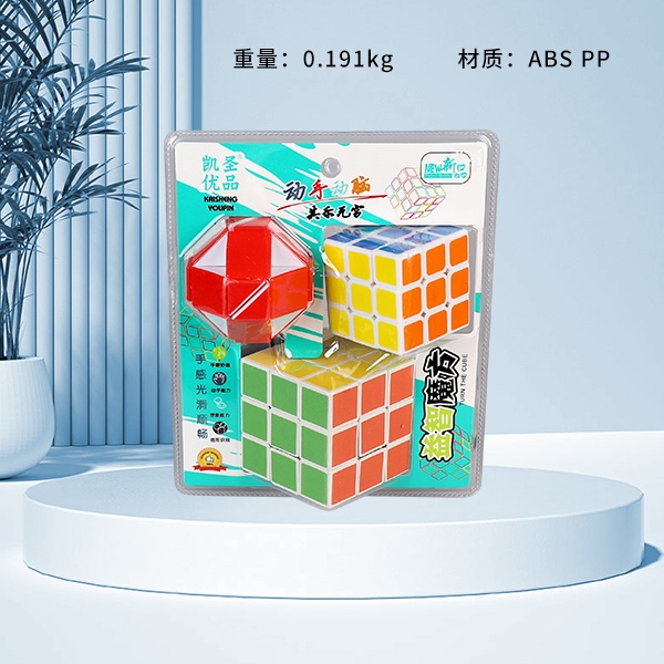 K-372 Conjunto de Cubo de Rubik 3