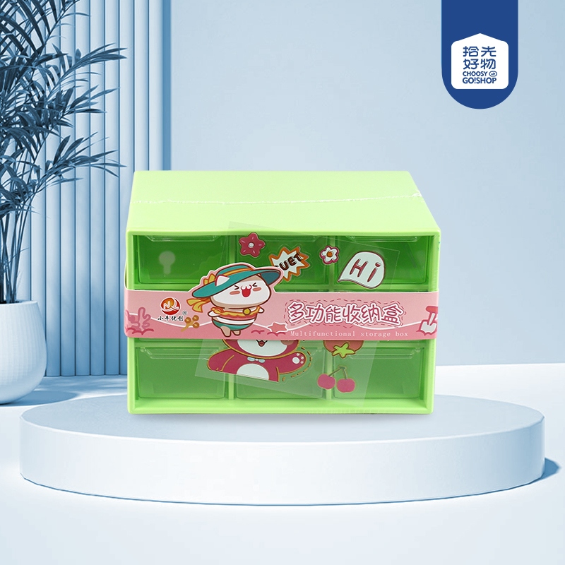 Caja de Almacenamiento de Jiugongge 9094 2