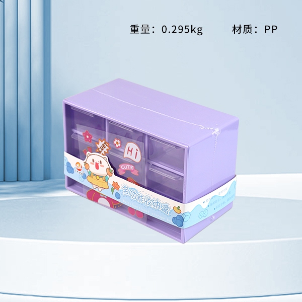 Caja de Almacenamiento de Jiugongge 9094 3