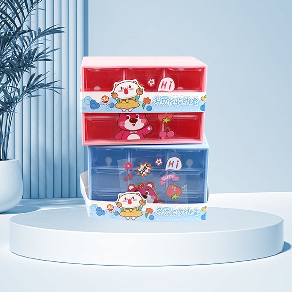 Caja de Almacenamiento de Jiugongge 9094 4