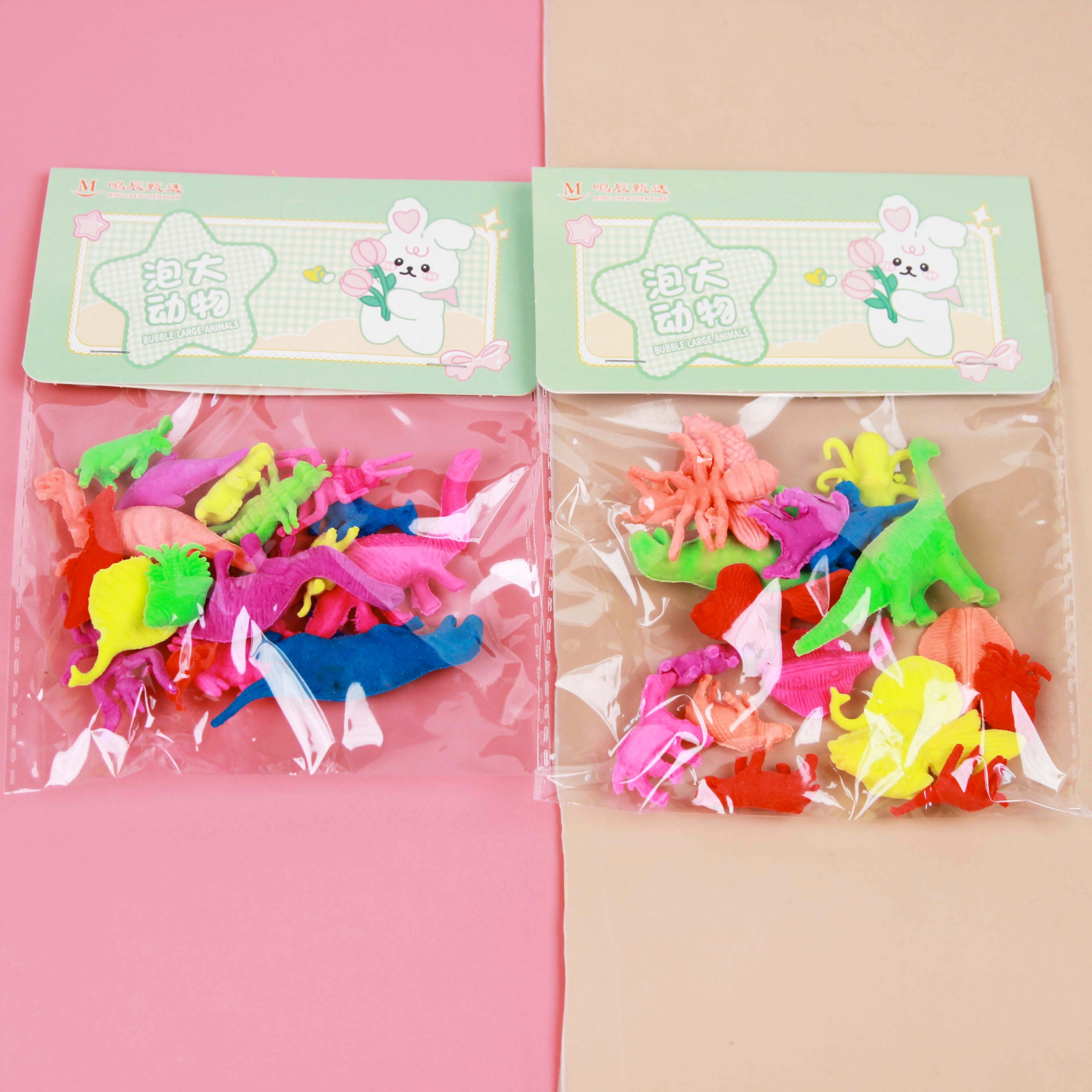 Yiming Youpin 006 Bubble Big Animal (800) 5