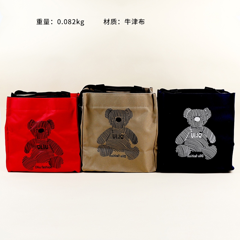 K66 Cartoon Bear Aislamiento Tote