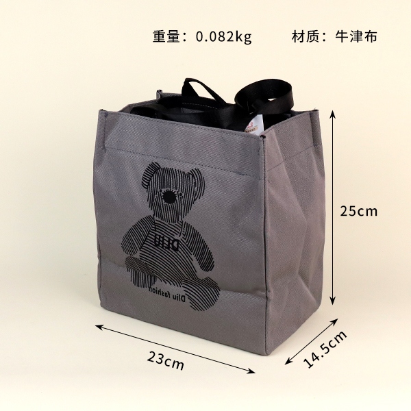 K66 Cartoon Bear Aislamiento Tote 3