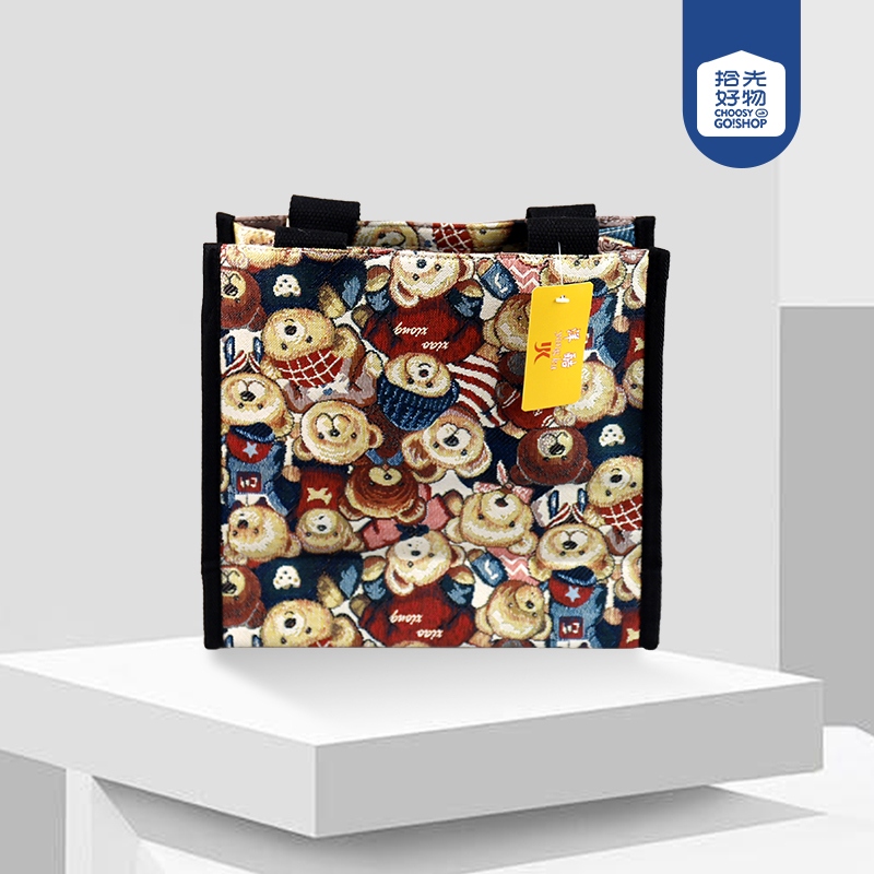 K62 Cartoon Bear Tote Bag 2