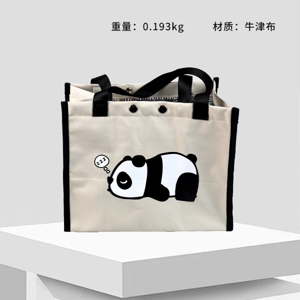 Y21 Giant Panda Insulation Bolso 3